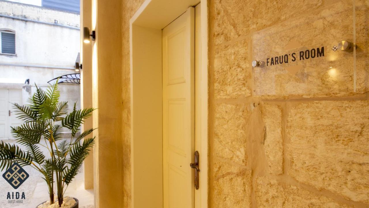 Aida Guest House Nasıra Dış mekan fotoğraf