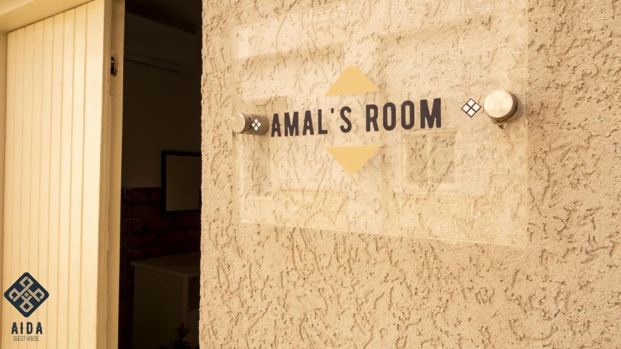 Aida Guest House Nasıra Dış mekan fotoğraf